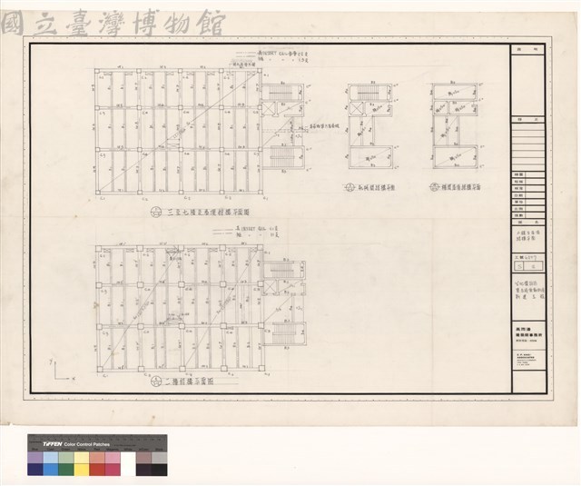 二樓至屋頂結構平面藏品圖，第1張