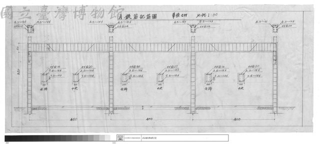 A鐵筋配筋圖藏品圖，第1張