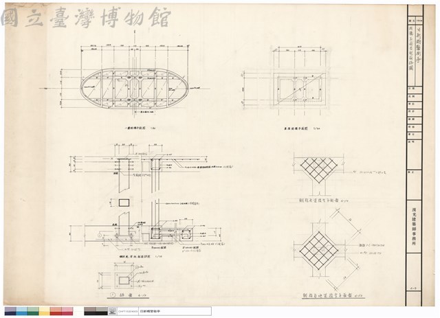 結構平面及配筋詳圖藏品圖，第1張