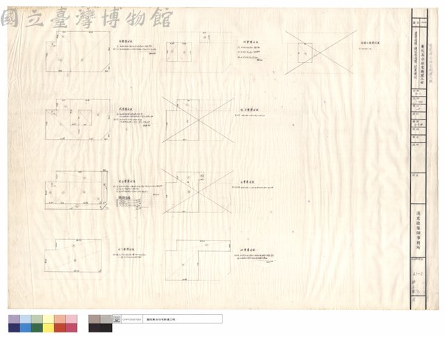 建築面積、樓地板面積、計算檢討藏品圖，第1張