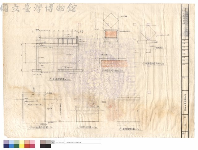 水溝橋詳細藏品圖，第1張