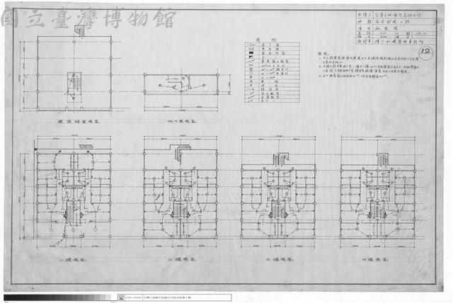 配電圖藏品圖，第1張