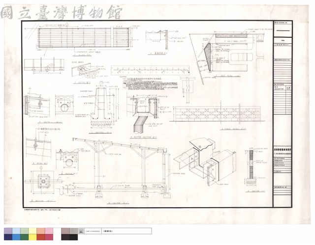 2 DLAN、H剖面詳圖、1 KEY PLAN、D,E,J DETAIL、K GUTTER SECTION、3 FENCE DETAIL、A,B,C,E,G SECTION藏品圖，第1張
