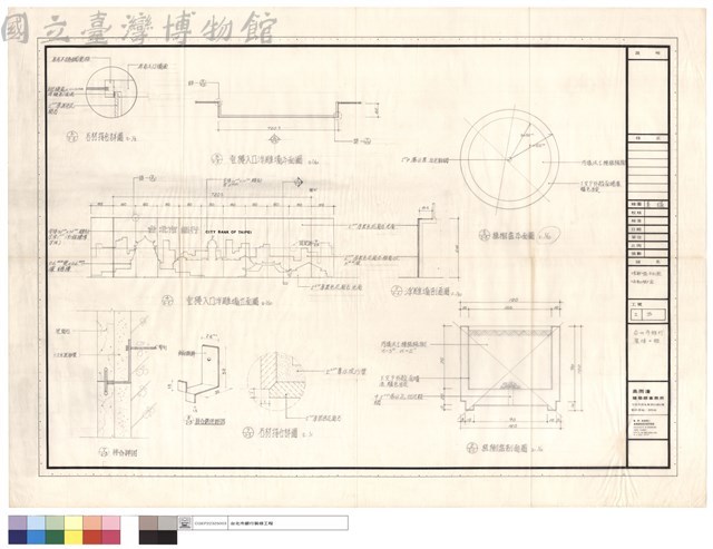 浮雕墻平面圖 活動樹盆藏品圖，第1張