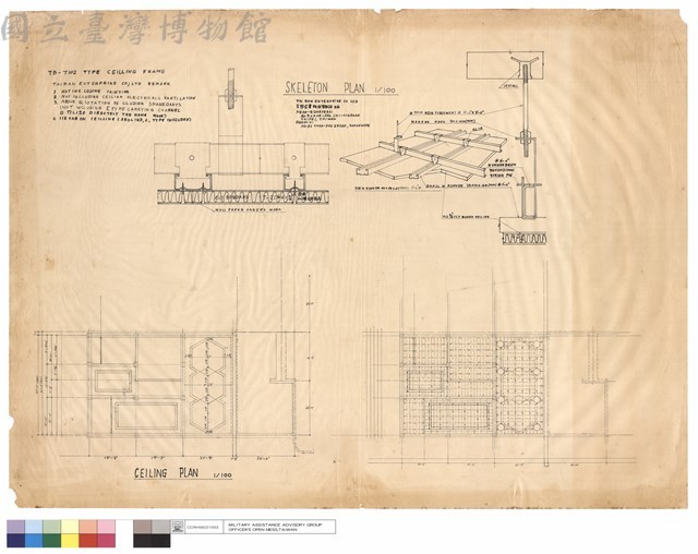 CEILING PLAN , SKELETON PLAN藏品圖，第1張