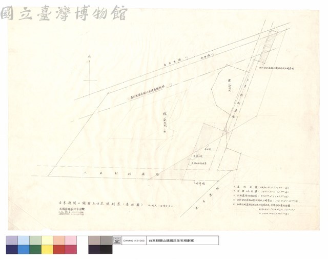 基地圖藏品圖，第1張