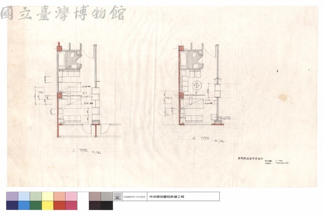 C TYPE, A TYPE藏品圖，第1張