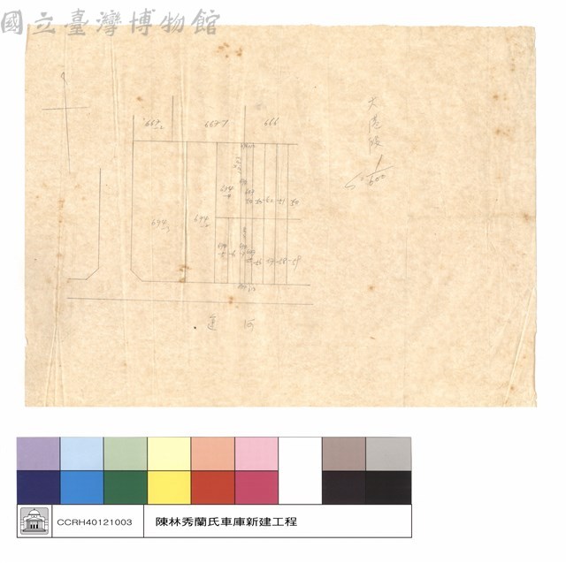 運河藏品圖，第1張