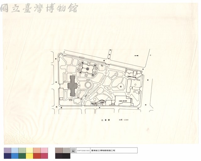 位置圖藏品圖，第1張