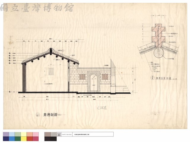 廂房剖面藏品圖，第1張