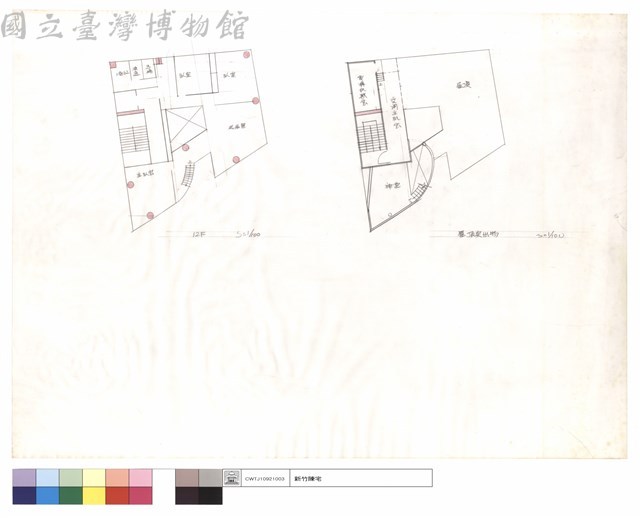 12F,屋頂突出物藏品圖，第1張