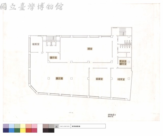 肆樓平面藏品圖，第1張