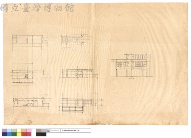 背面圖藏品圖，第1張