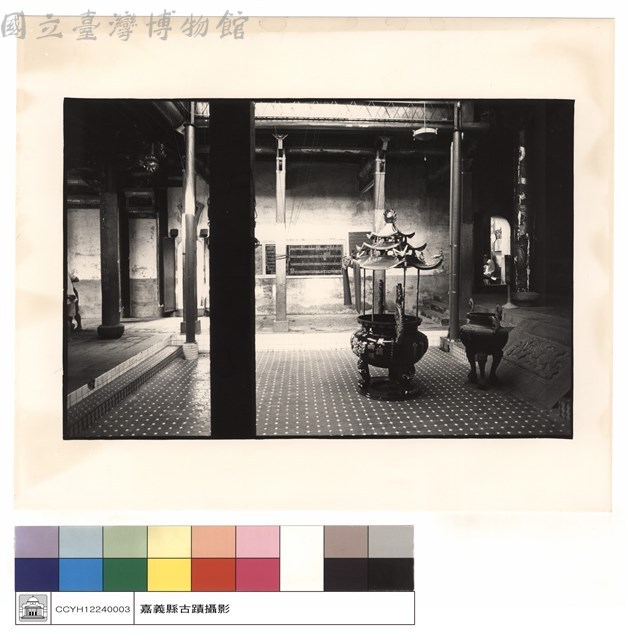 拜庭藏品圖，第1張