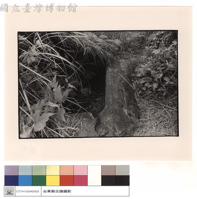 石棺藏品圖，第1張