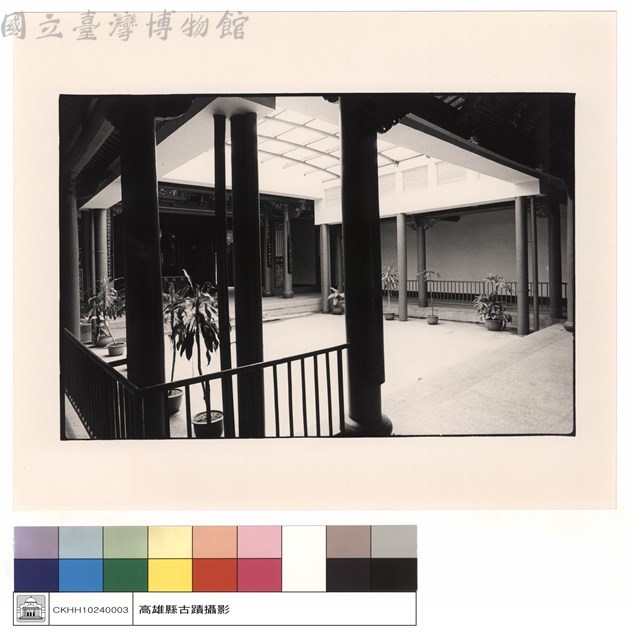 拜庭藏品圖，第1張