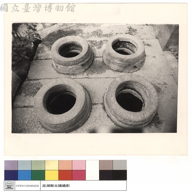 特寫藏品圖，第1張