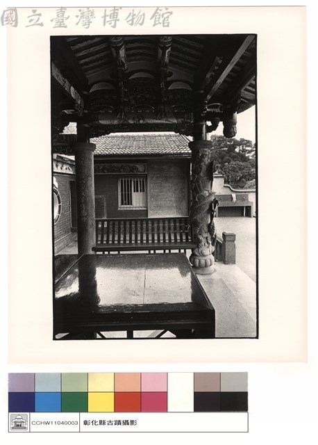 左廂藏品圖，第1張