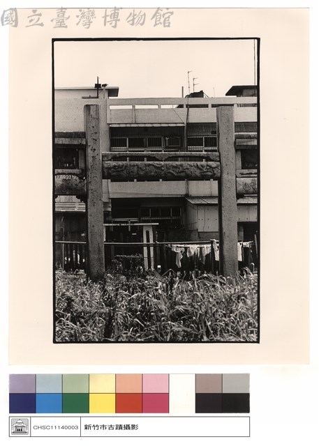 全景藏品圖，第1張