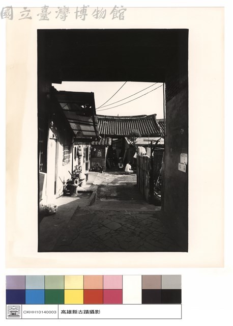 一進後觀藏品圖，第1張