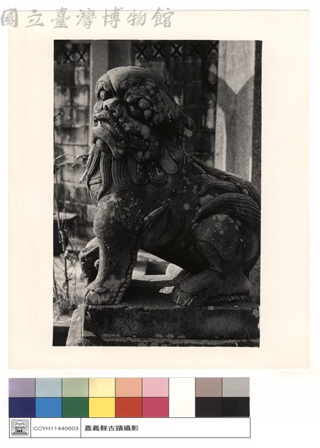 石獅藏品圖，第1張