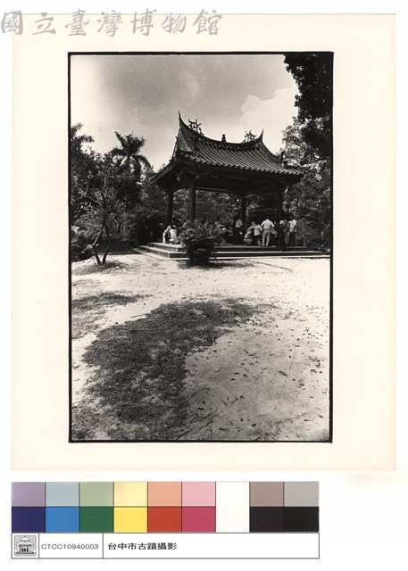 側觀藏品圖，第1張
