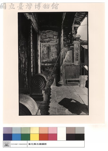 川門右邊藏品圖，第1張