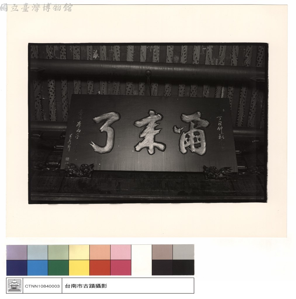大圖瀏覽
