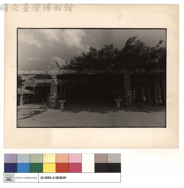 右榕正面藏品圖，第1張