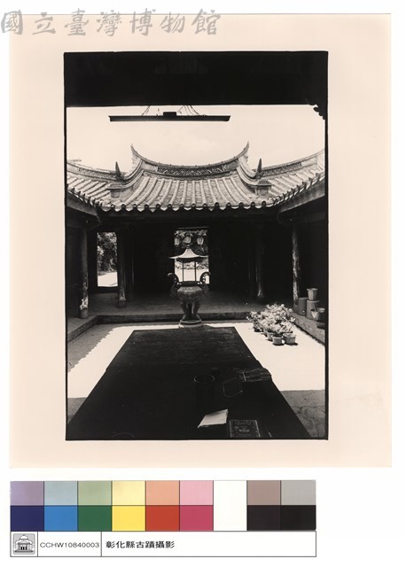 內觀外藏品圖，第1張