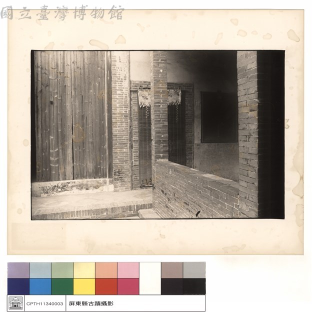 四進正房正面藏品圖，第1張