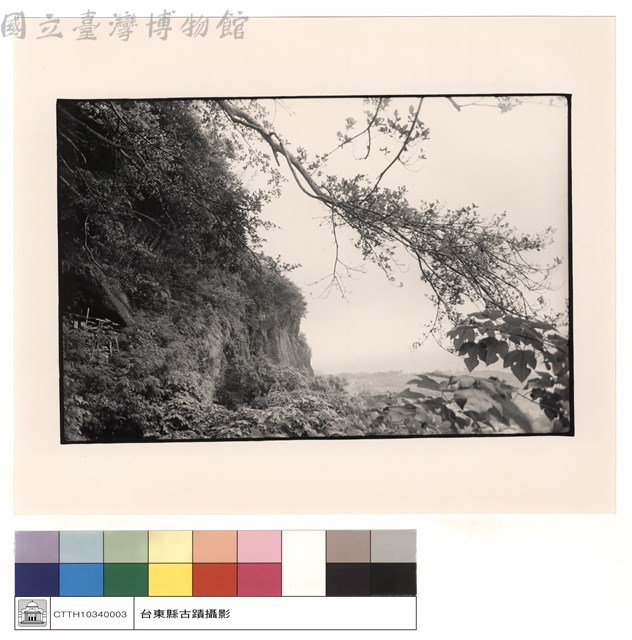 浪海藏品圖，第1張