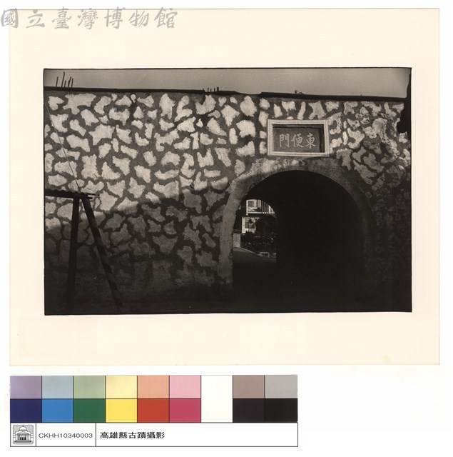 正面特寫藏品圖，第1張