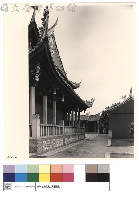 N/A藏品圖，第1張