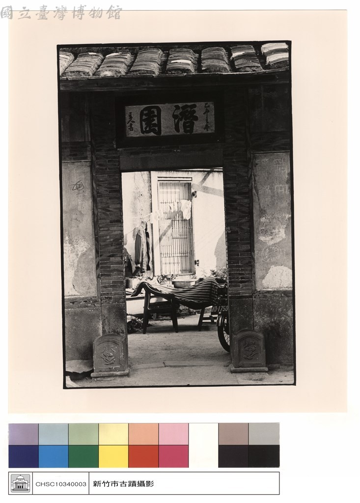 大圖瀏覽