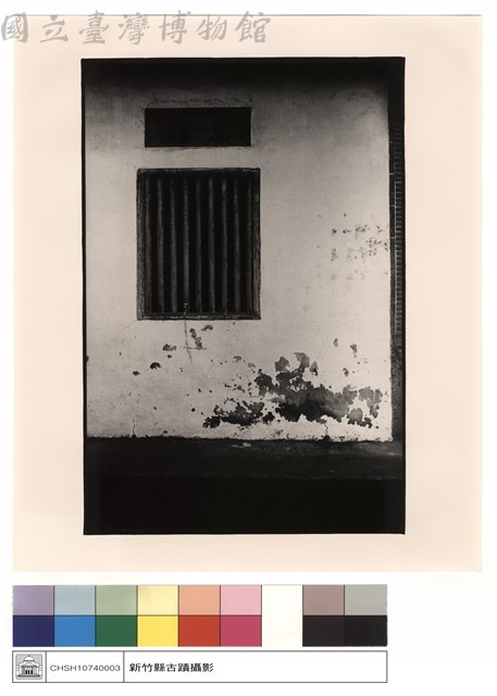 右窗藏品圖，第1張