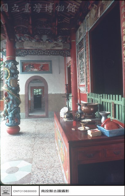 拜庭右觀藏品圖，第1張