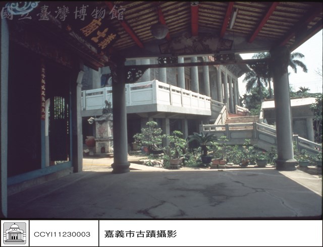拜亭藏品圖，第1張