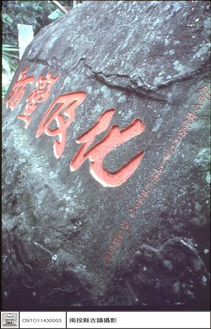 全面藏品圖，第1張