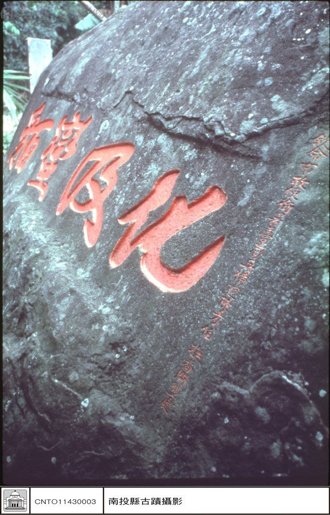 大圖瀏覽