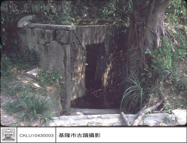 二沙灣礅台藏品圖，第1張