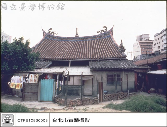 背觀藏品圖，第1張