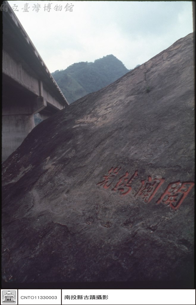 大圖瀏覽