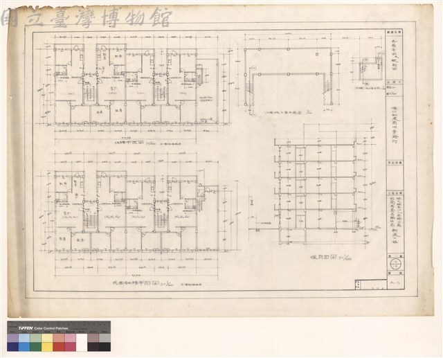 各層平面及縱剖图藏品圖，第1張