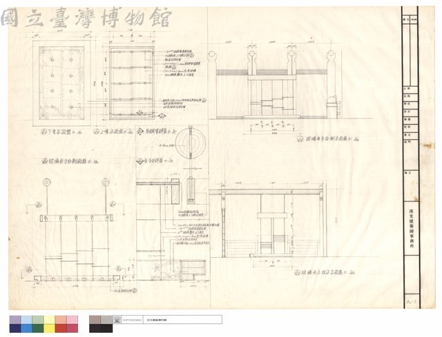 玻璃展示台正,側立面圖、玻璃展示台剖面圖、下.上平面圖、吊鋼管詳圖、展示台詳圖藏品圖，第1張