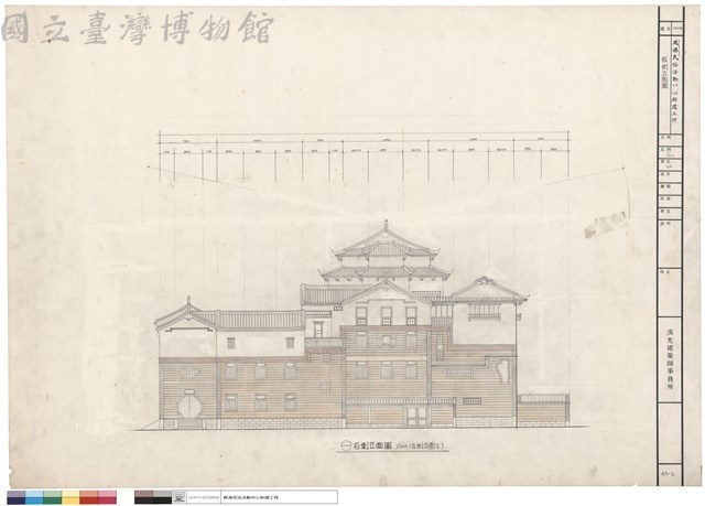 右側立面圖藏品圖，第1張