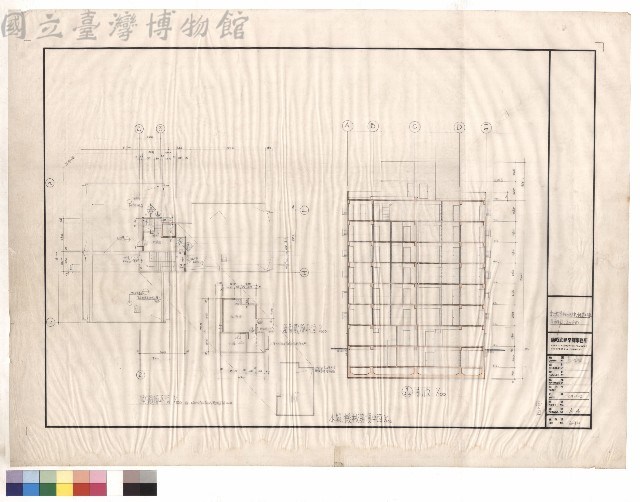 屋頂平面,剖面圖藏品圖，第1張