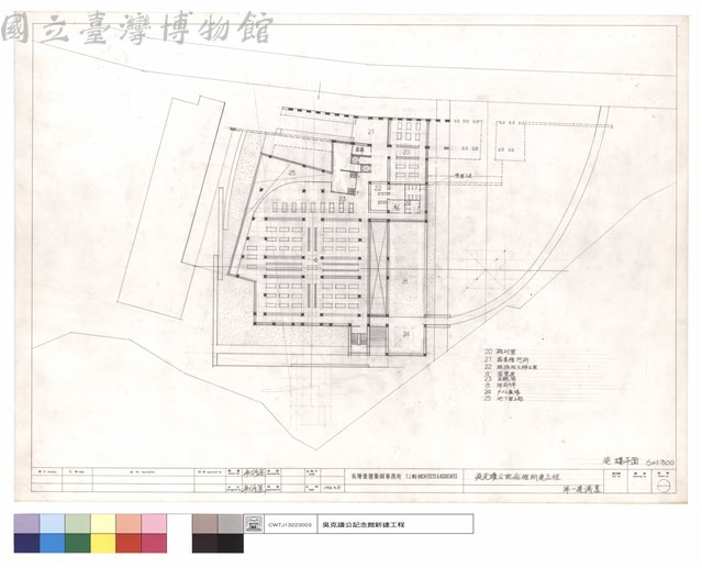 壹樓平面藏品圖，第1張