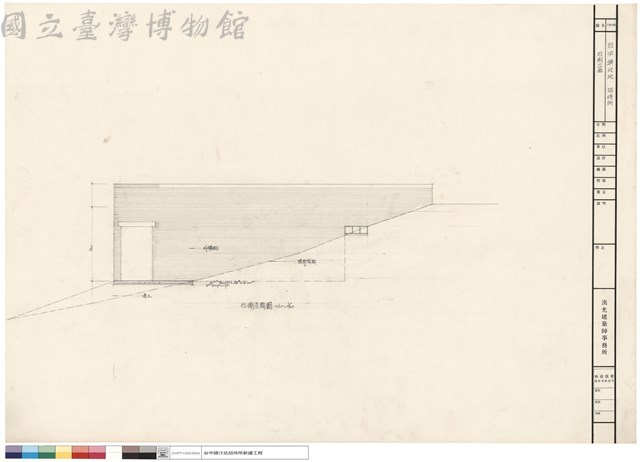右側立面圖藏品圖，第1張