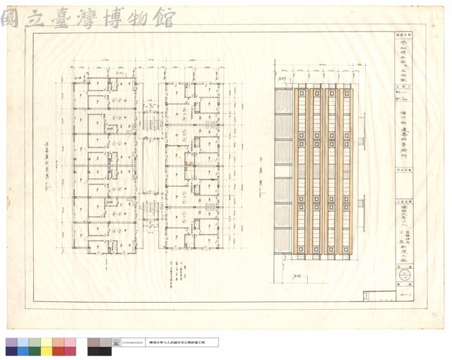 叁,肆平面圖及立視圖藏品圖，第1張